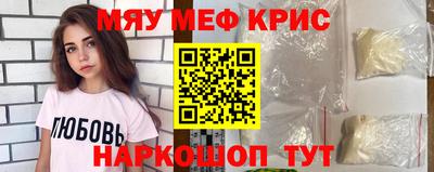 соль курить ск Нягань