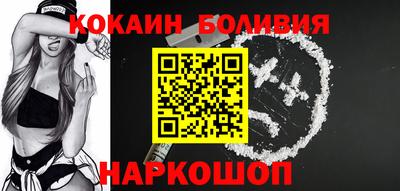 гидра Обь