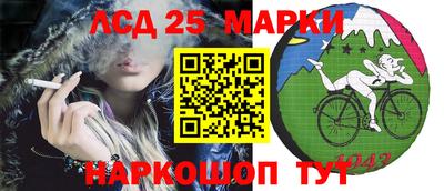 дурь Обнинск