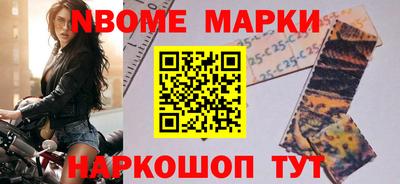 соль курить ск Нягань