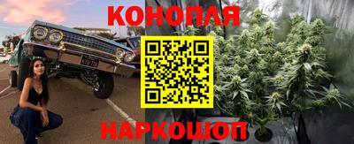 соль курить ск Нягань