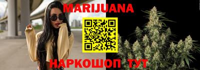 соль курить ск Нягань