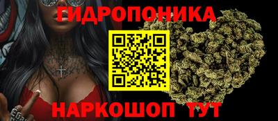 дурь Обнинск