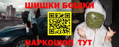 дурь Обнинск