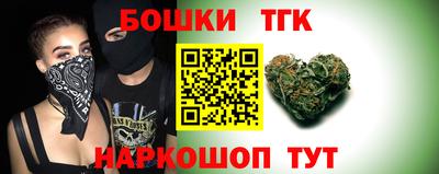 дурь Обнинск