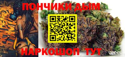 соль курить ск Нягань