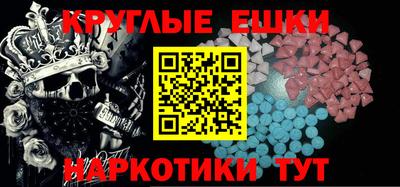 дурь Обнинск