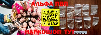 гидра Обь