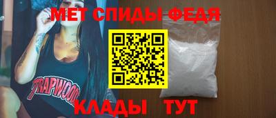 дурь Обнинск