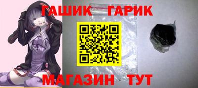 соль курить ск Нягань