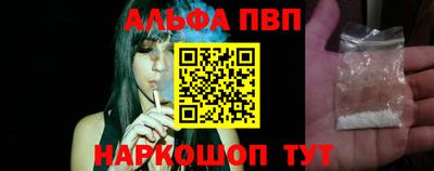 соль курить ск Нягань