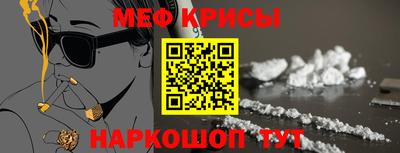 дурь Обнинск